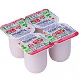 YOGOURMAND FRAISE